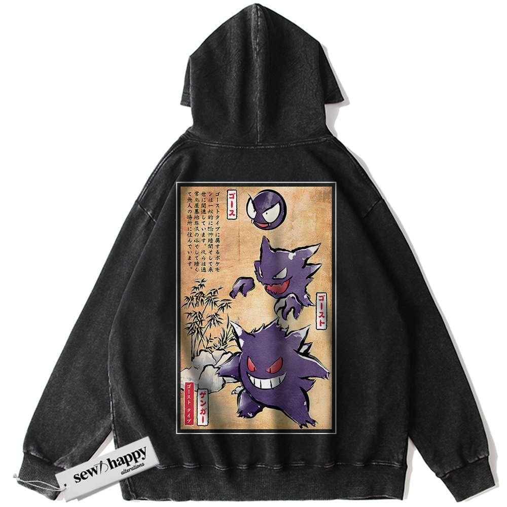 Wash Hoodie Gengar Hoodie, Gatsly Hoodie, Haunter Hoodie, Pokemon Hoodie, Anime Hoodie, Vintage Hoodie