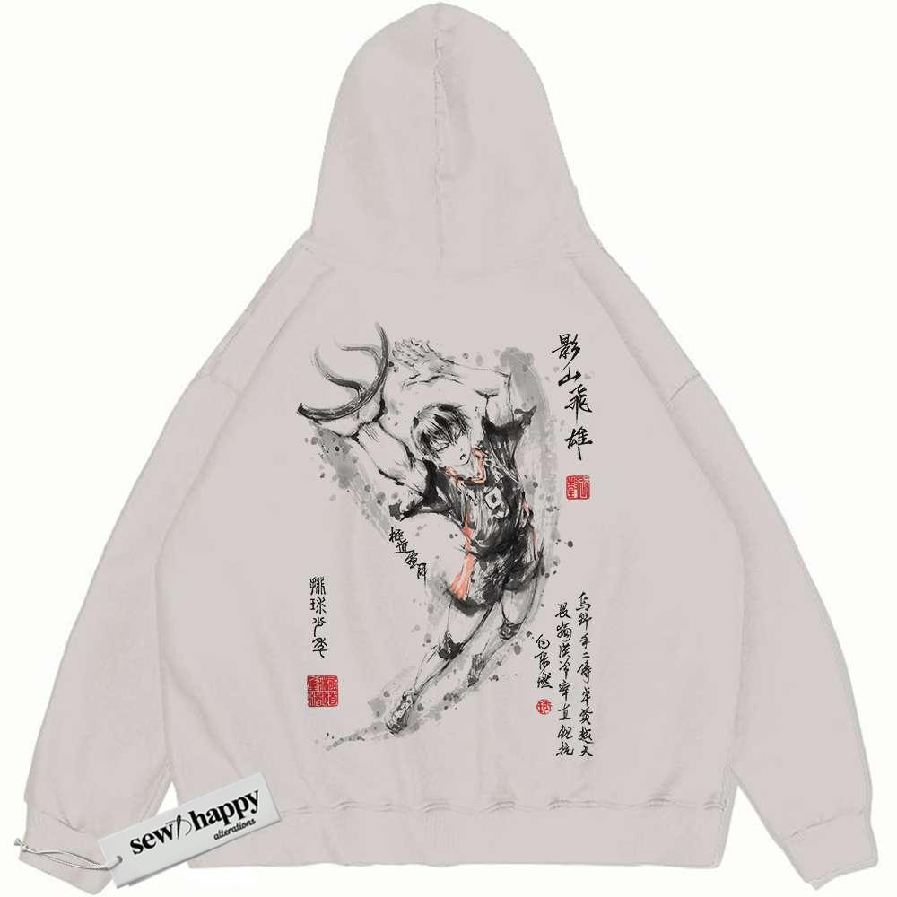 Wash Hoodie Tobio Kageyama Hoodie, Haikyu!! Hoodie, Anime Hoodie, Vintage Hoodie